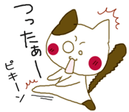 6078804