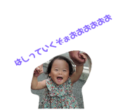 607888909
