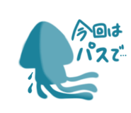 607890904