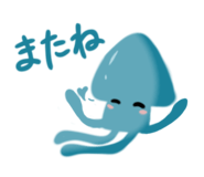 607890905