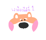 607892436