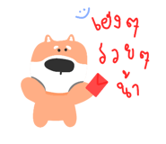 607892439