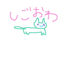607893728