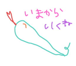 607893730