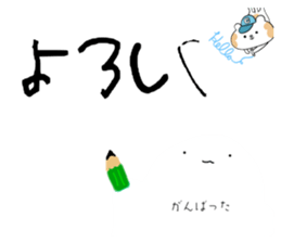 607898996