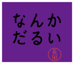 607899738
