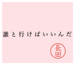 607899739