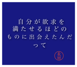 607899747