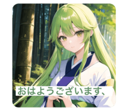 607899814