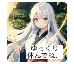 607899817