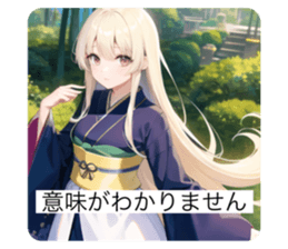 607899819