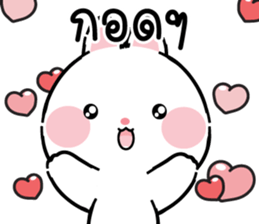 607903090