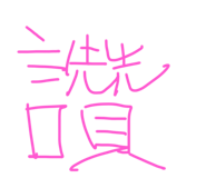 607904623