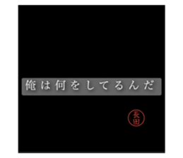 607907073