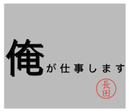 607907074