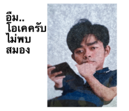 607907761