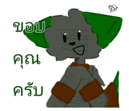 607909269