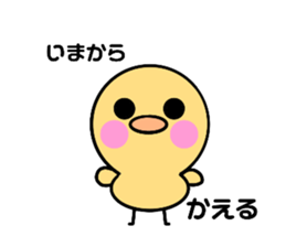 607911282