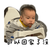 607912059