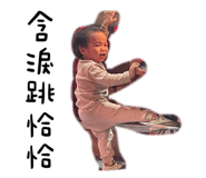 607912061