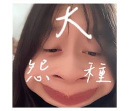 607923255