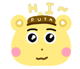 607923770