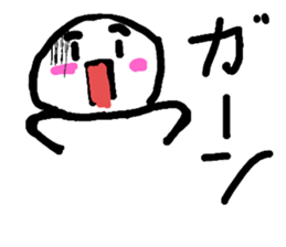 607924284