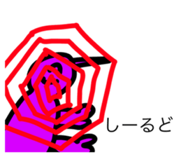 607936520