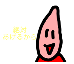 607936527