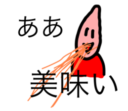 607936529