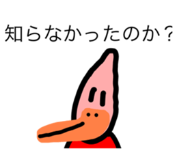 607936541