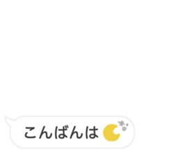 607936545