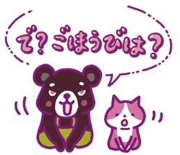 607946995