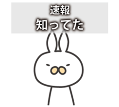 6079514