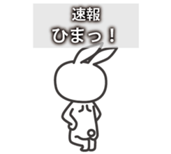 6079518