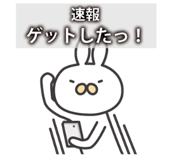 6079520