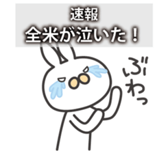 6079521