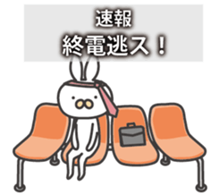 6079522