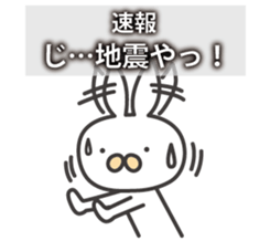 6079525