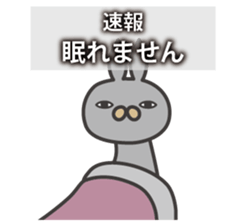 6079527