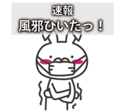 6079528
