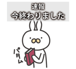 6079529