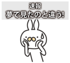 6079532