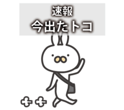 6079533