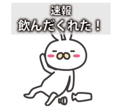 6079534