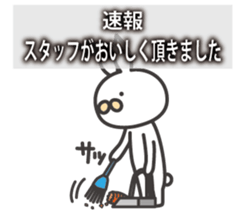 6079537