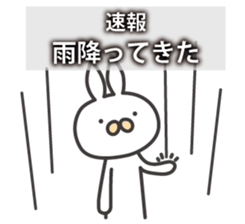 6079540