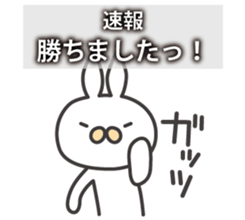 6079543