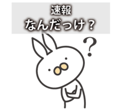 6079544