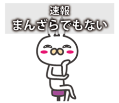 6079549